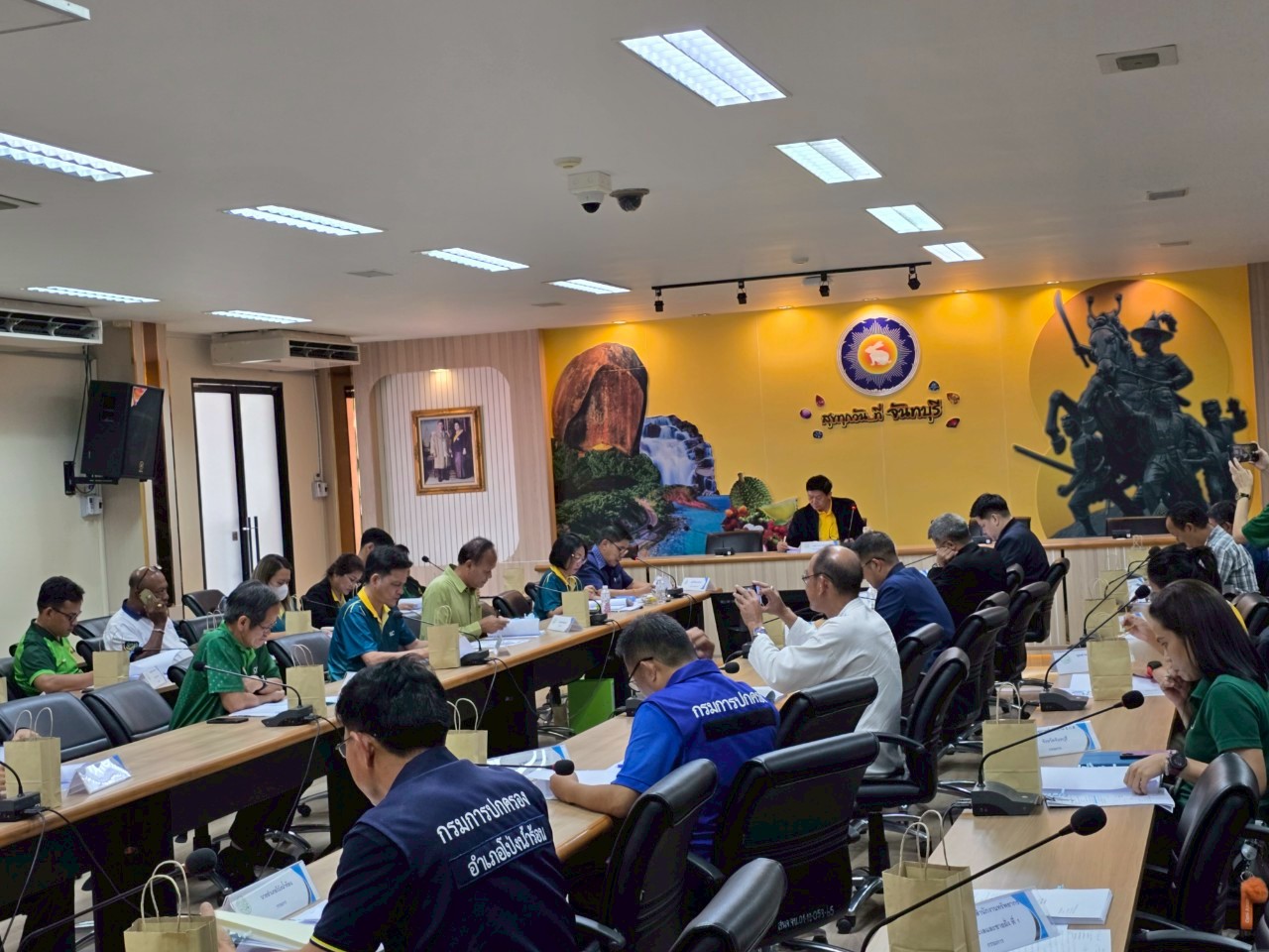title - ส.ป.ก.จันทบุรี ประชุมคณะกรรมการปฏิรูปที่ดินจังหวัดจันทบุรี ครั้งที่ 1/2568 